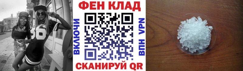 Amphetamine 97%  купить наркотики сайты  Кушва 