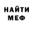 МЕТАДОН VHQ Malik Kason