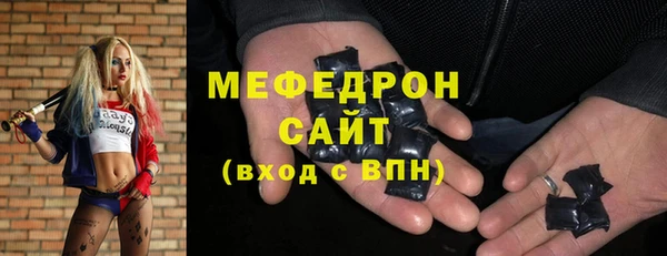 кокаин Белокуриха