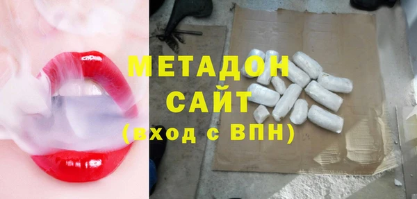 кокаин Белокуриха