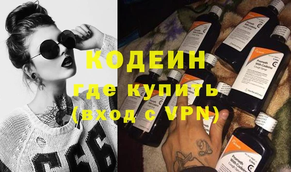 меф VHQ Белоозёрский