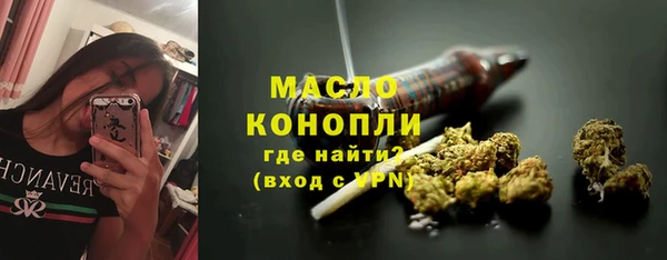 амфетамин Зерноград