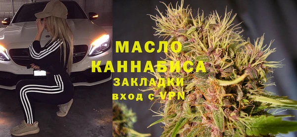 меф VHQ Белоозёрский
