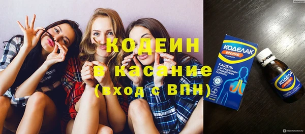 меф VHQ Белоозёрский