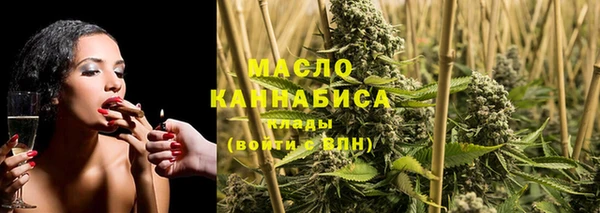 меф VHQ Белоозёрский