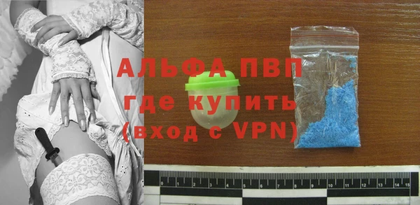 кокаин Белокуриха