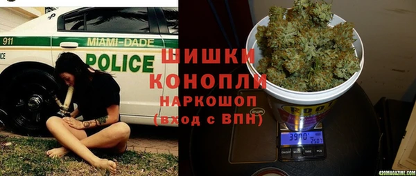 меф VHQ Белоозёрский