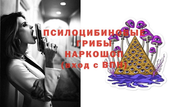 скорость mdpv Беломорск