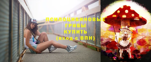 меф VHQ Белоозёрский
