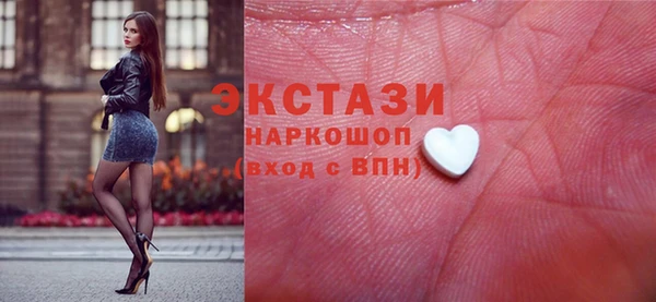меф VHQ Белоозёрский
