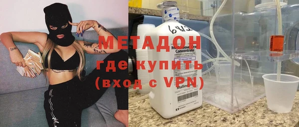 скорость mdpv Беломорск
