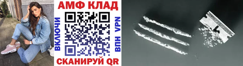 площадка клад Кушва Метамфетамин витя сколько стоит