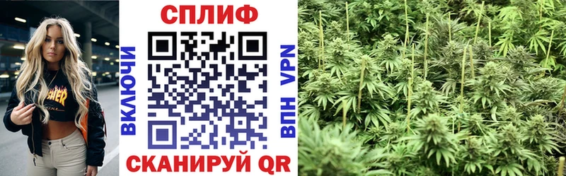 Конопля LSD WEED  мега ССЫЛКА  Кушва 